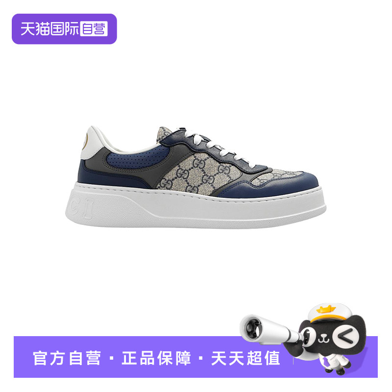 【自营】Gucci/古驰男鞋帆布皮革圆头系带低帮时尚板鞋男款蓝色