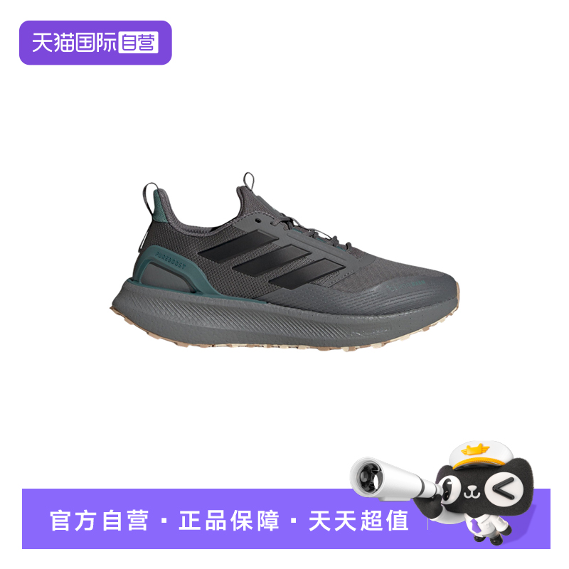 【自营】adidas阿迪达斯三叶草男女时尚百搭运动跑步鞋JR2972