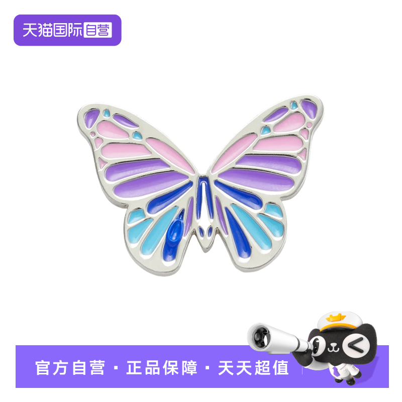 【自营】Crocs卡洛驰洞洞鞋配饰鞋花紫色花蝴蝶卡扣装饰10011-089