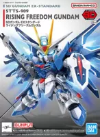 SDEX Flying Freedom Gundam