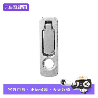 【自营】zippo打火机配件专用省油底座节油底座减缓挥发方便加油