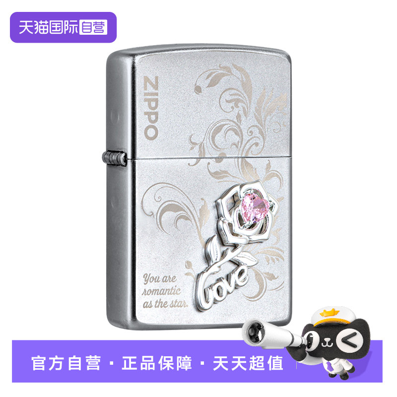 【自营】ZIPPO打火机官方正品 热恋之花贴章 防风送朋友好物推荐