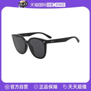 墨镜时尚 雷朋男女同款 RAYBAN 户外驾驶太阳镜4423D男款 自营