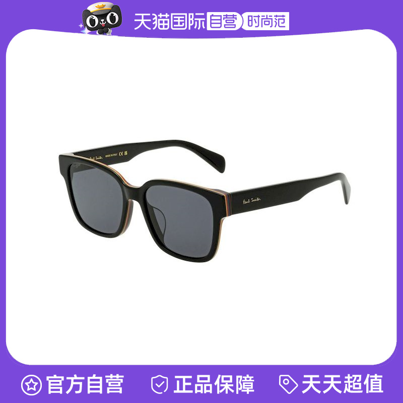 PS24614SLBK5618001 ӪPaul Smith/ʷ˹ʱаٴ̫۾PS24614SLBK