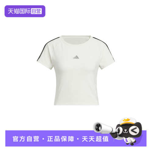 顺丰包邮 正品保证 假一赔四 极速发货