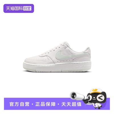 【自营】NIKE耐克女鞋厚底增高运动鞋低帮休闲板鞋DX9176-122