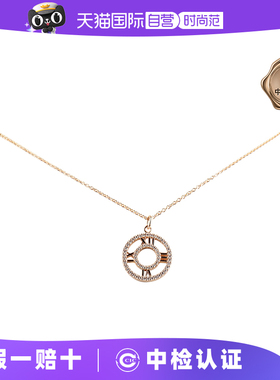 【自营】中古95新蒂芙尼ATLAS OPEN MEDLION750玫瑰金41cm项链