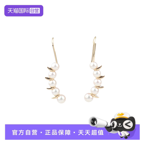 【自营】中古95新TASAKI塔思琦DANGER SCORPION 750黄金耳针耳饰