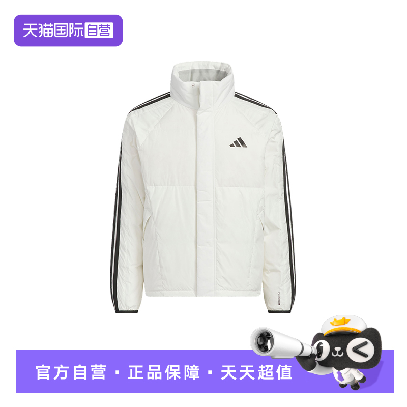 【自营】Adidas阿迪达斯男子防风保暖运动休闲鸭绒羽绒服KC2489