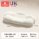 [1-6 лет] [Модернизированная силиконовая подушка] Стиль Barn Big Bear-Ice Silk (48*27 см)