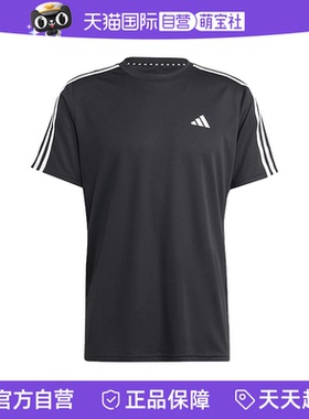 【自营】adidas阿迪达斯短袖男子速干透气运动健身跑步T恤IB8150