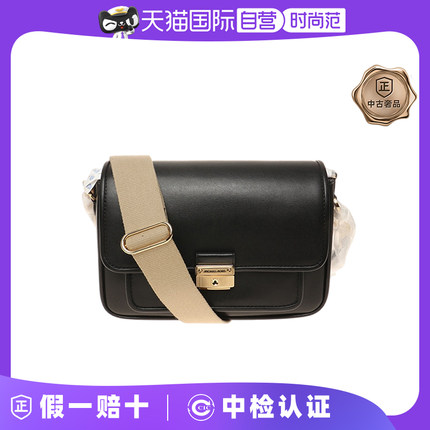 【自营】中古99新MK/迈克高仕Bradshaw系列中号女士单肩信封包