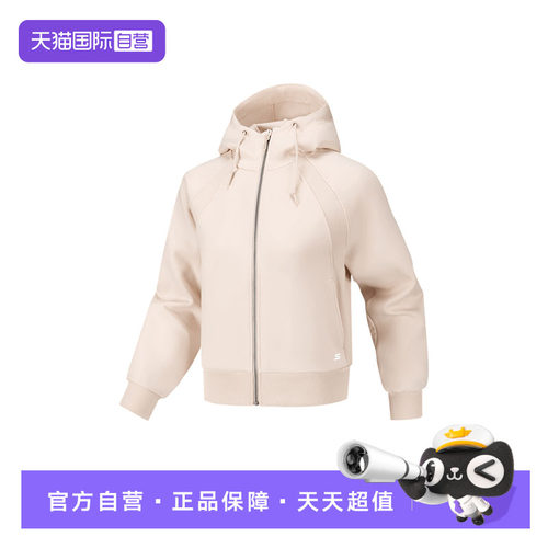 【自营】Skechers斯凯奇女子舒适宽松针织连帽外套 P126W035/001J