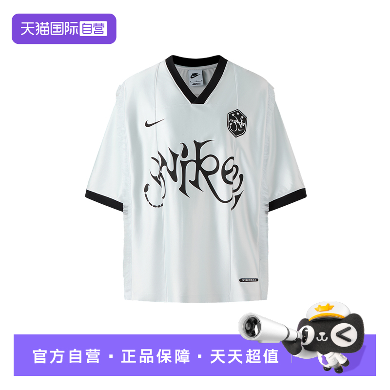 【自营】NIKE耐克女短袖球衣夏季宽松蕾丝印花运动T恤II1939-095