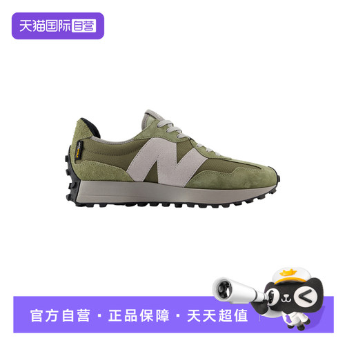 【自营】New Balance男女同款轻便百搭休闲鞋运动慢跑鞋 U327OB