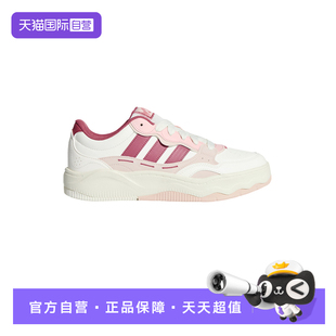 【自营】adidas阿迪达斯女缓震板鞋LITE SHUFFLE运动休闲鞋KH9028