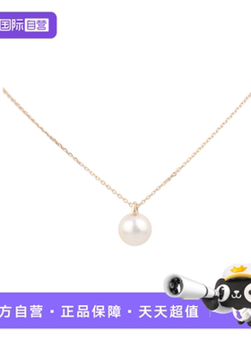 【自营】中古95新TASAKI塔思琦单颗海水珍珠吊坠项链45cm黄金750