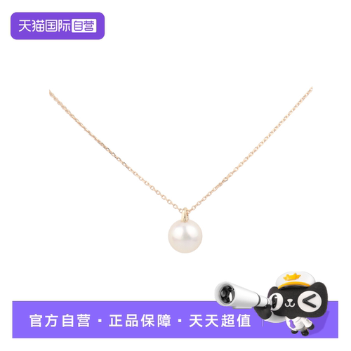 【自营】中古95新TASAKI塔思琦单颗海水珍珠吊坠项链45cm黄金750