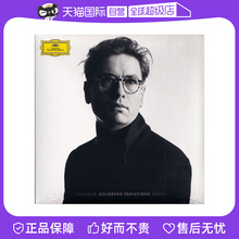 【自营】Vikingur Olafsson Goldberg Variations 哥德堡变奏曲CD