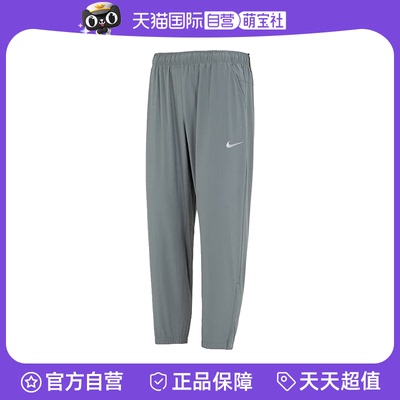 【自营】Nike耐克男子休闲运动梭织速干跑步束脚长裤FB7498-084