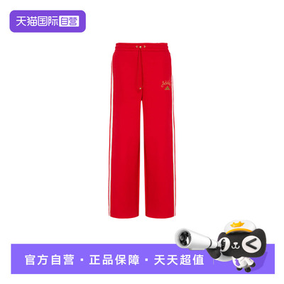 【自营】adidas阿迪达斯女子时尚百搭运动休闲针织长裤KH2702