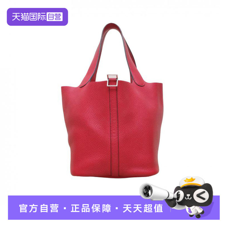 【自营】中古95新Hermes/爱马仕手提包Picotin22菜篮子Q5红TC皮