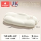 [6-12 лет] [Улучшенная силиконовая подушка] Стиль Barn Big Bear-Ice Silk (53*30 см)