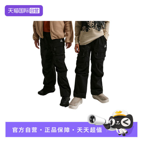 【自营】Nike耐克男童上衣时尚舒适百搭款休闲卫裤外套IF1709-010