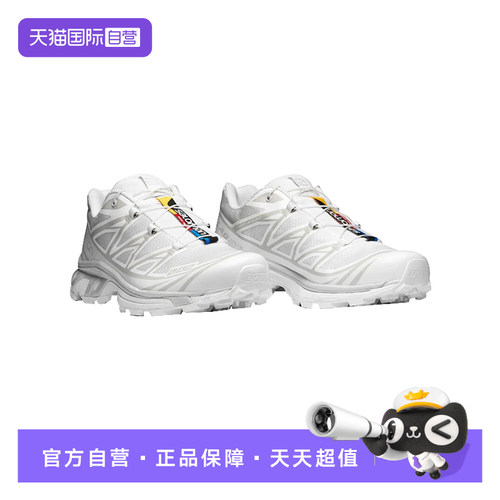 【自营】SALOMON/萨洛蒙XT-6舒适运动休闲低帮跑步鞋透气男女同款