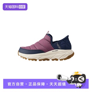 【自营】Skechers斯凯奇女子舒适透气户外运动休闲鞋 180164C/RAS