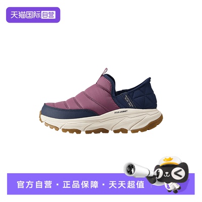 【自营】Skechers斯凯奇女子舒适透气户外运动休闲鞋 180164C/RAS