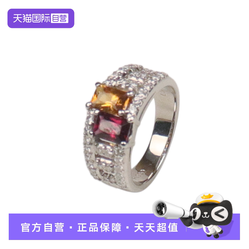 【自营】中古「9.5新」日本进口商品黄水晶多彩钻石戒指