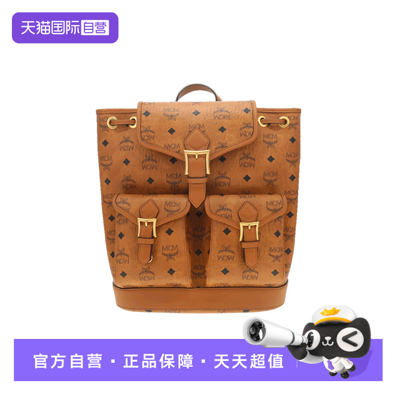 【自营】MCM经典抽绳链条人造革双肩包MWKFATA01CO001