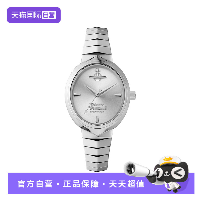 【自营】西太后蛇表女表银色蛇骨手表女轻奢小众女士腕表百搭礼物