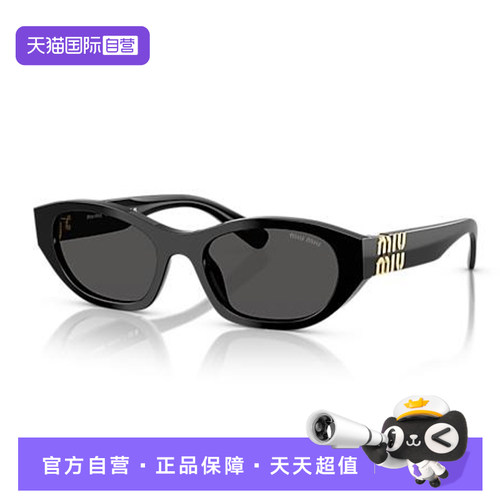 【自营】MIUMIU缪缪不规则形太阳眼镜 MU A03S 16K08Z黑色配饰