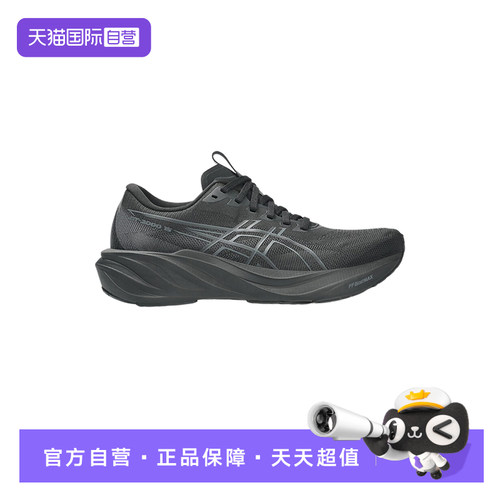 【自营】Asics亚瑟士女子轻便舒适运动鞋训练跑步鞋 1012B998-003