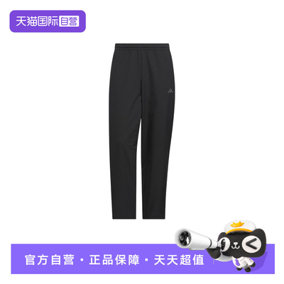 【自营】adidas阿迪达斯拒水软壳加绒直筒卫裤男梭织长裤KR2529