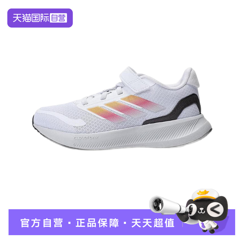 顺丰包邮 正品保证 假一赔四 极速发货