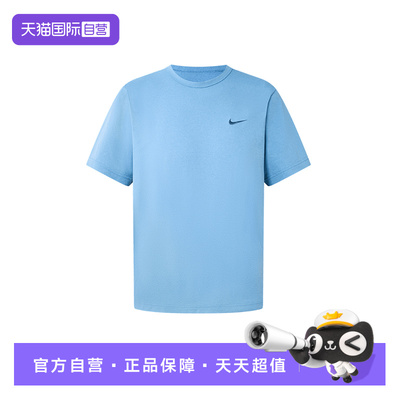 【自营】NIKE耐克男T恤背标印花宽松透气圆领短袖上衣IF2198-486