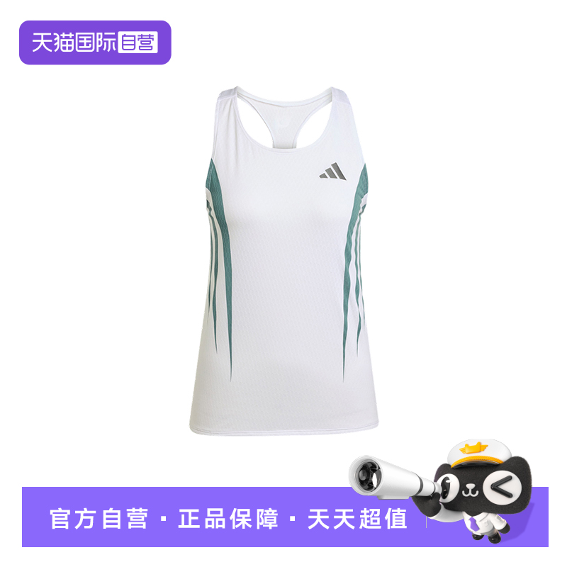 【自营】adidas阿迪达斯女休闲跑步背心CLIMACOOL无袖T恤JZ8034
