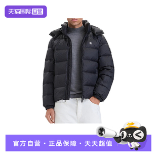 【自营】Calvin Klein男装CK小标连帽羽绒服简约百搭鸭绒男士外套