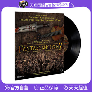 【自营】正版Fantasymphony 奇幻电影交响音乐会 LP黑胶唱片 45转