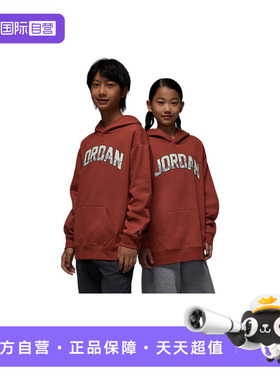 【自营】NIEK耐克男女子卫衣时尚舒适休闲百搭运动上衣IQ2829-652