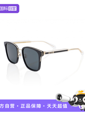 【自营】GUCCI/古驰男女同款墨镜板材百搭时尚太阳镜GG0563SKN