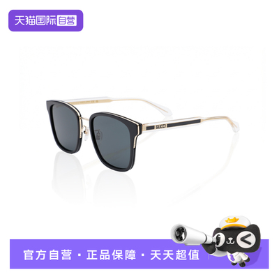 【自营】GUCCI/古驰男女同款墨镜板材百搭时尚太阳镜GG0563SKN