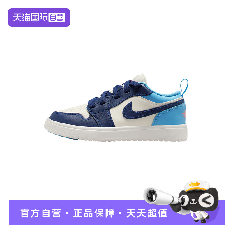 【自营】Nike耐克男女童鞋白蓝低帮时尚运动鞋休闲鞋DR9748-149