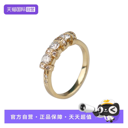 【自营】中古95新日本进口商品圆形切工钻石戒指K18白金51号