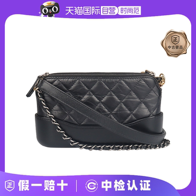 【自营】中古9成新 GABRIELLE CLUTCH黑色复古牛皮迷你斜挎包