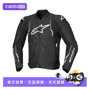 摩托车骑行服皮衣保暖赛车机车服皮夹克男DUSK a星秋冬季 自营