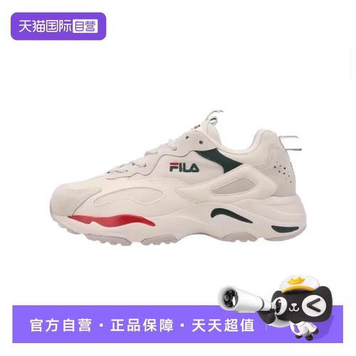 斐乐增高男女系带修身休闲鞋好看